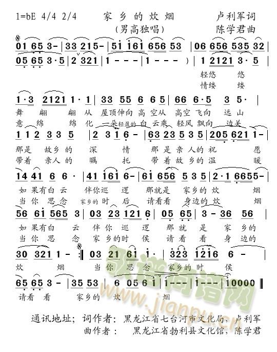 ���l�Ĵ���(���ָ��V)1