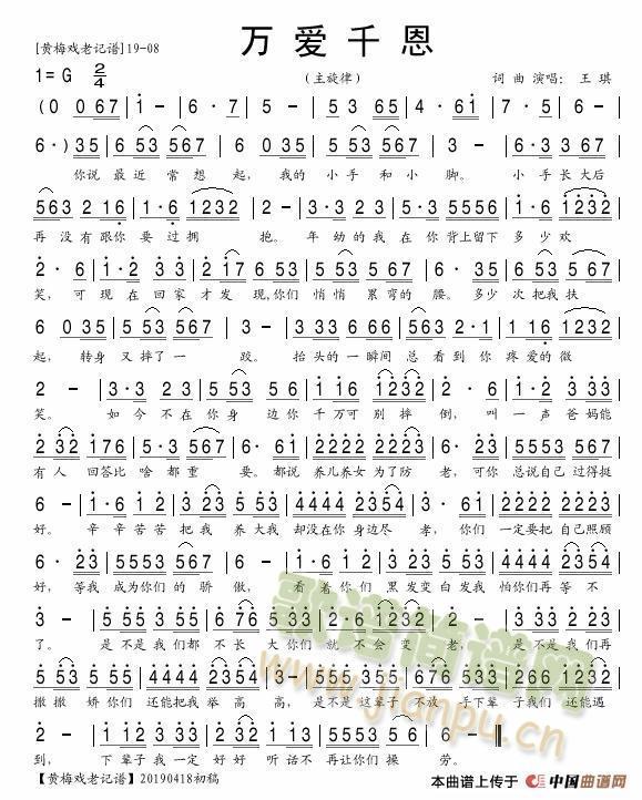 �f(w��n)��(��i)ǧ��(���ָ��V)1