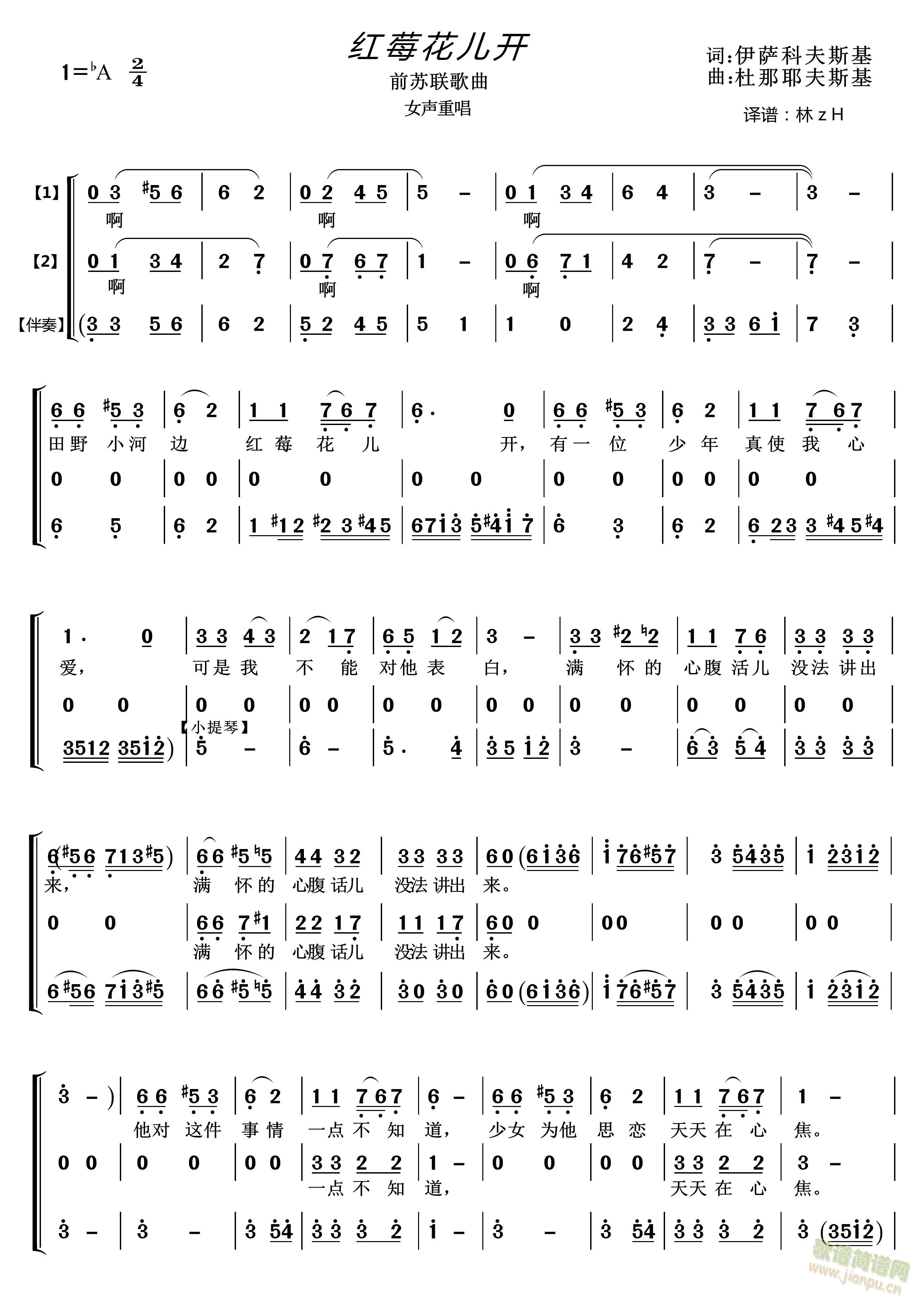 �tݮ�����_(k��i)(���ָ��V)1