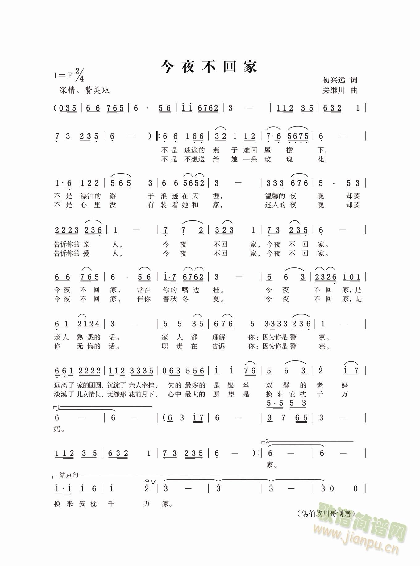 ��ҹ���ؼ�(���ָ��V)1