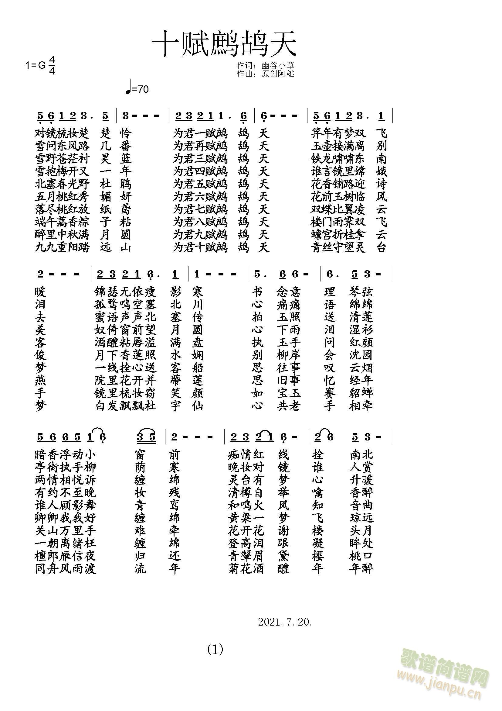 ʮ�x�p����(���ָ��V)1