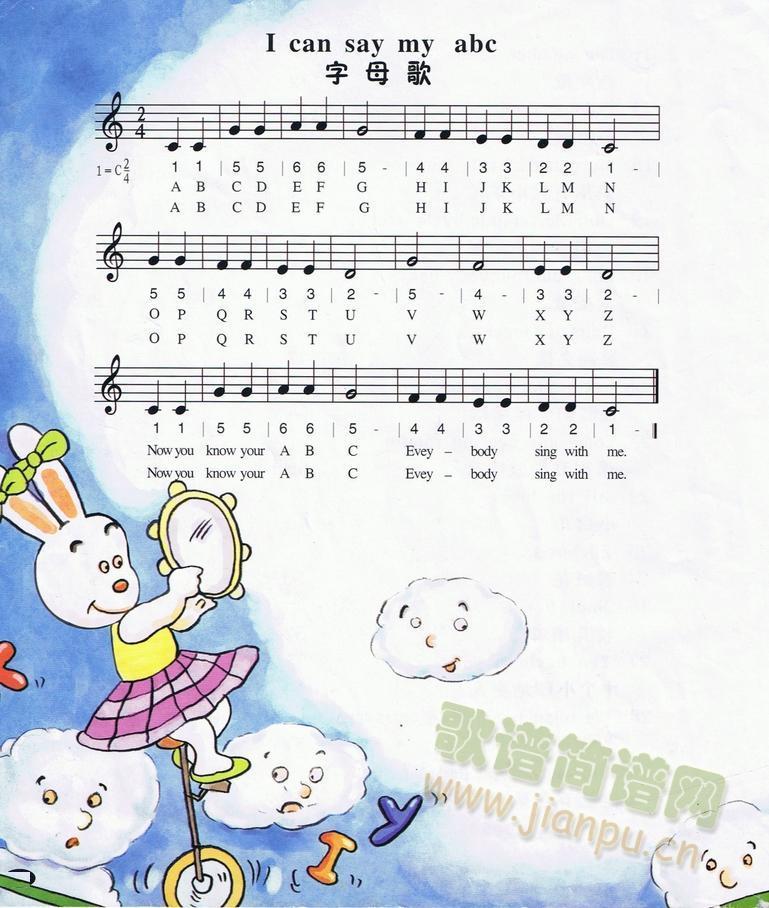 ��ĸ��(���ָ��V)1