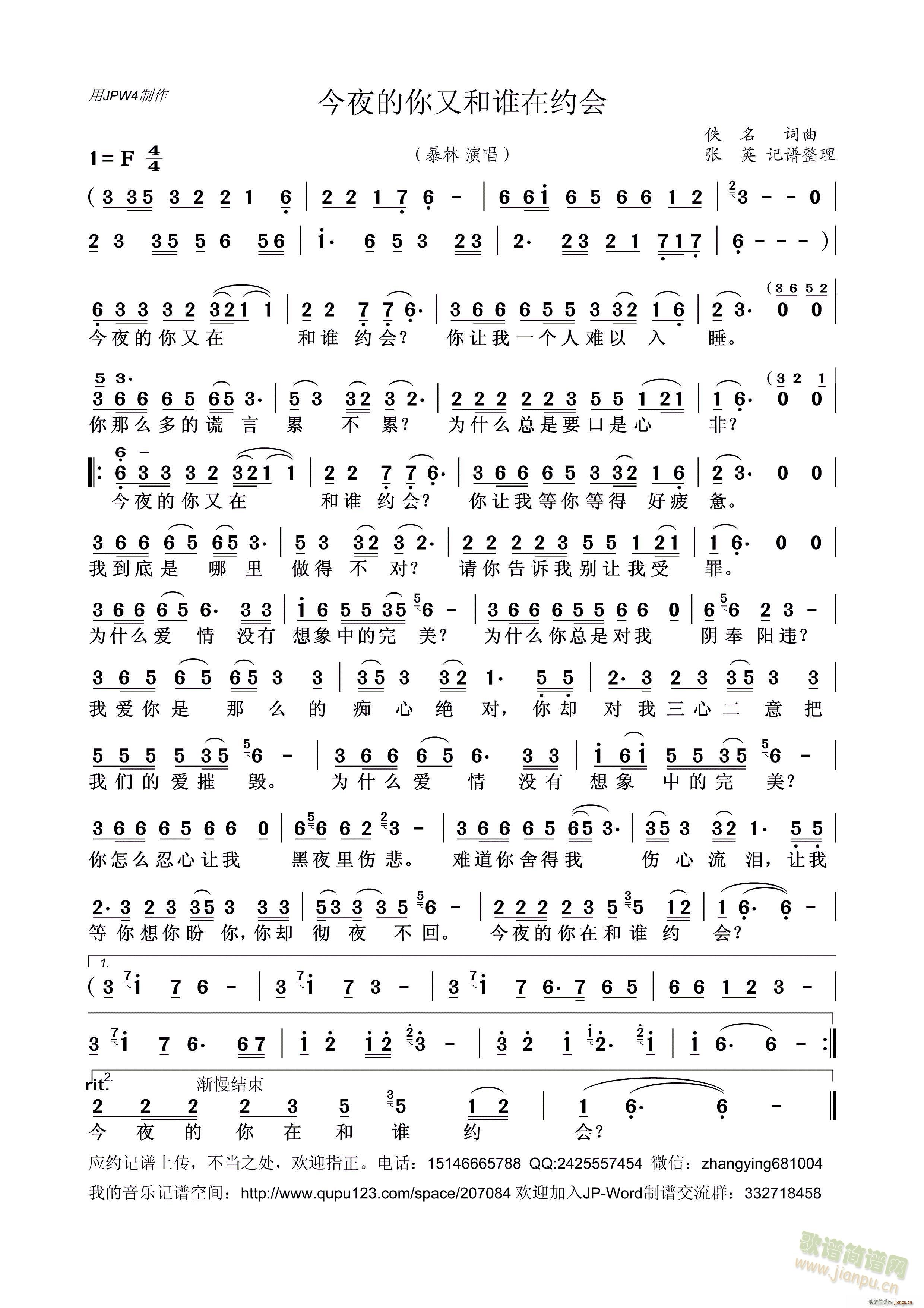 �͐�(��i)��һ��(���ָ��V)1