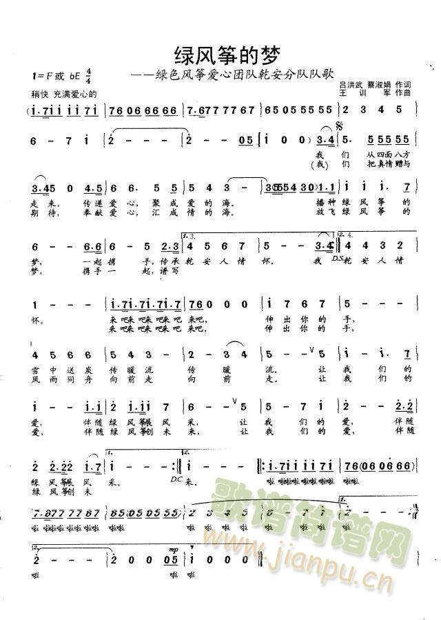 �G�L(f��ng)�~�ĉ�(m��ng)(�Ź~�P���V)1