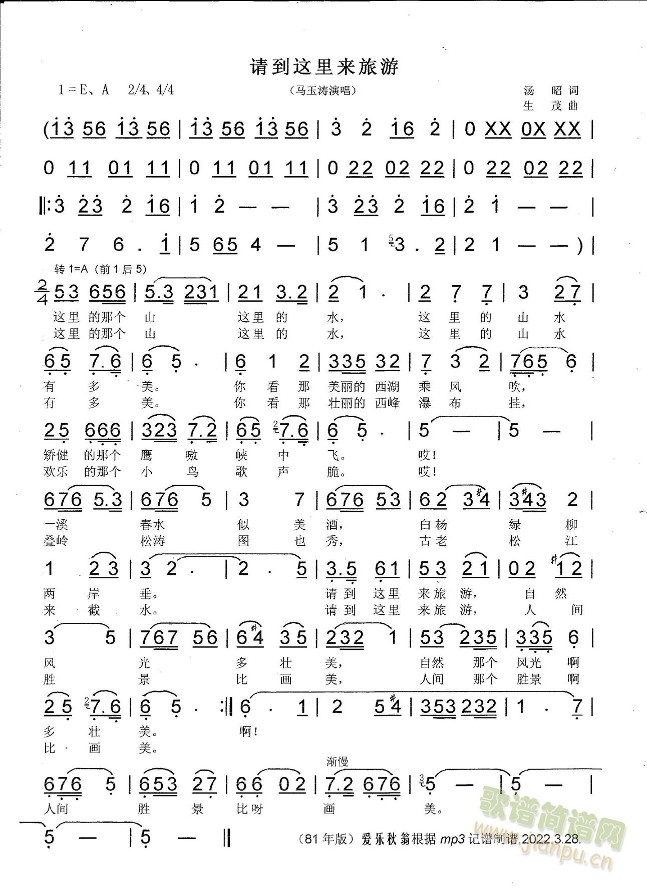 Ո���@���(l��i)����(���ָ��V)1