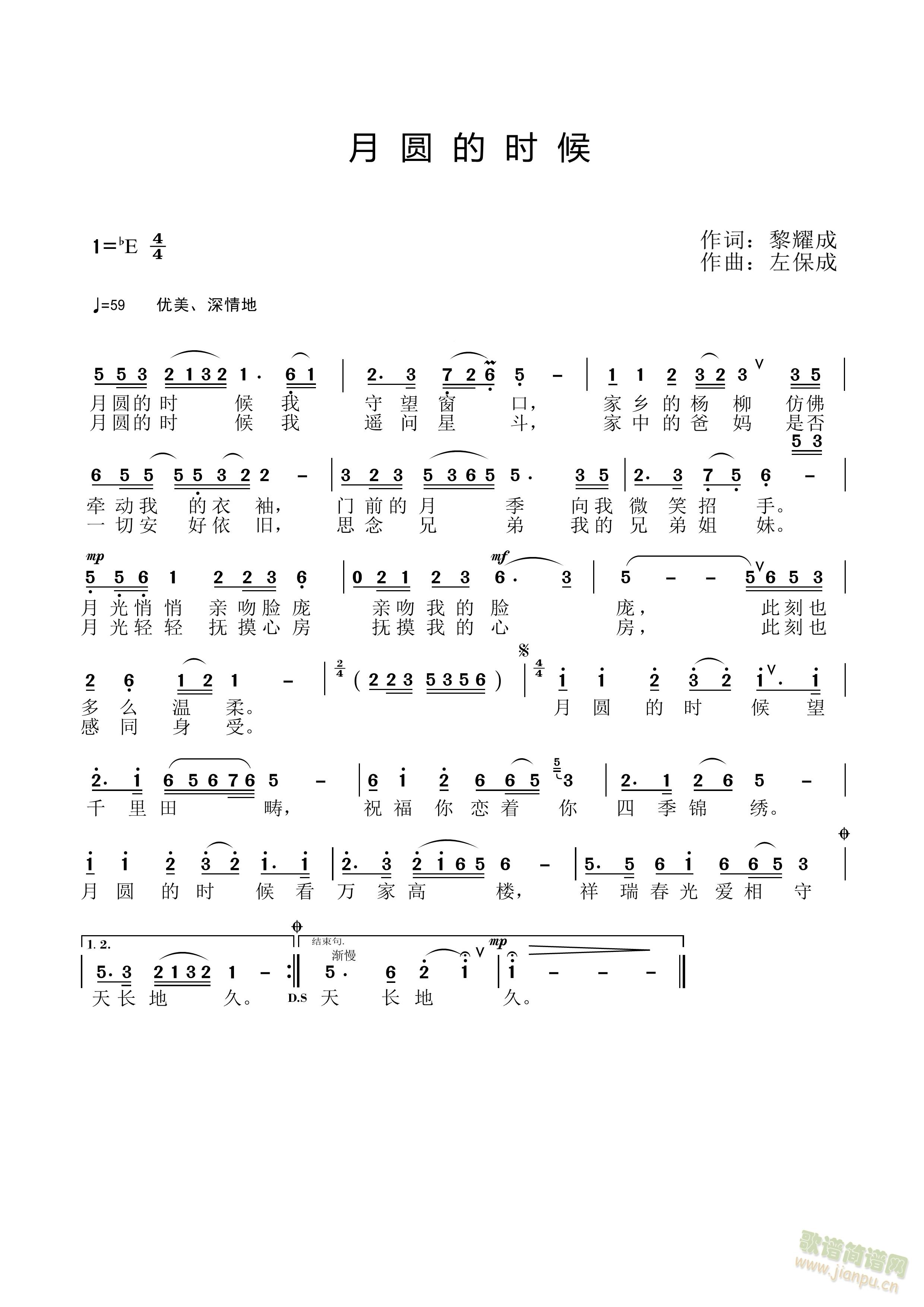 �A�ĕr(sh��)��(���ָ��V)1