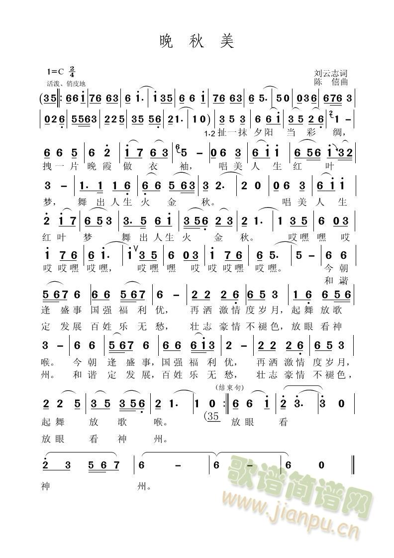 ������(���ָ��V)1