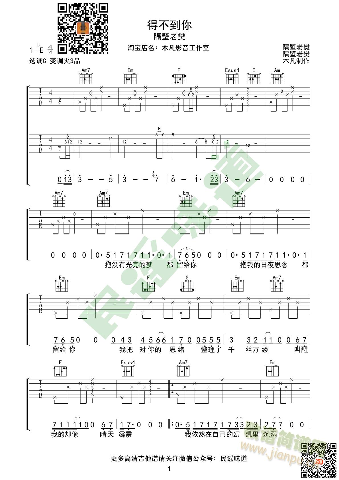 �ò�����_�����Ϸ�_�����V�p����ԭ��ǰ��(�����V)1