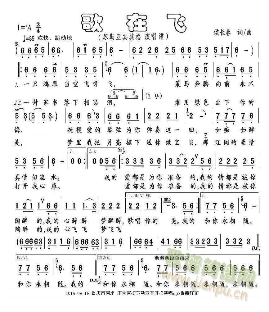 �����w(���ָ��V)1