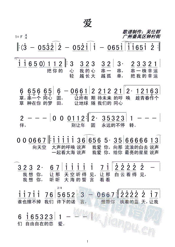 ��(��i)(һ�ָ��V)1