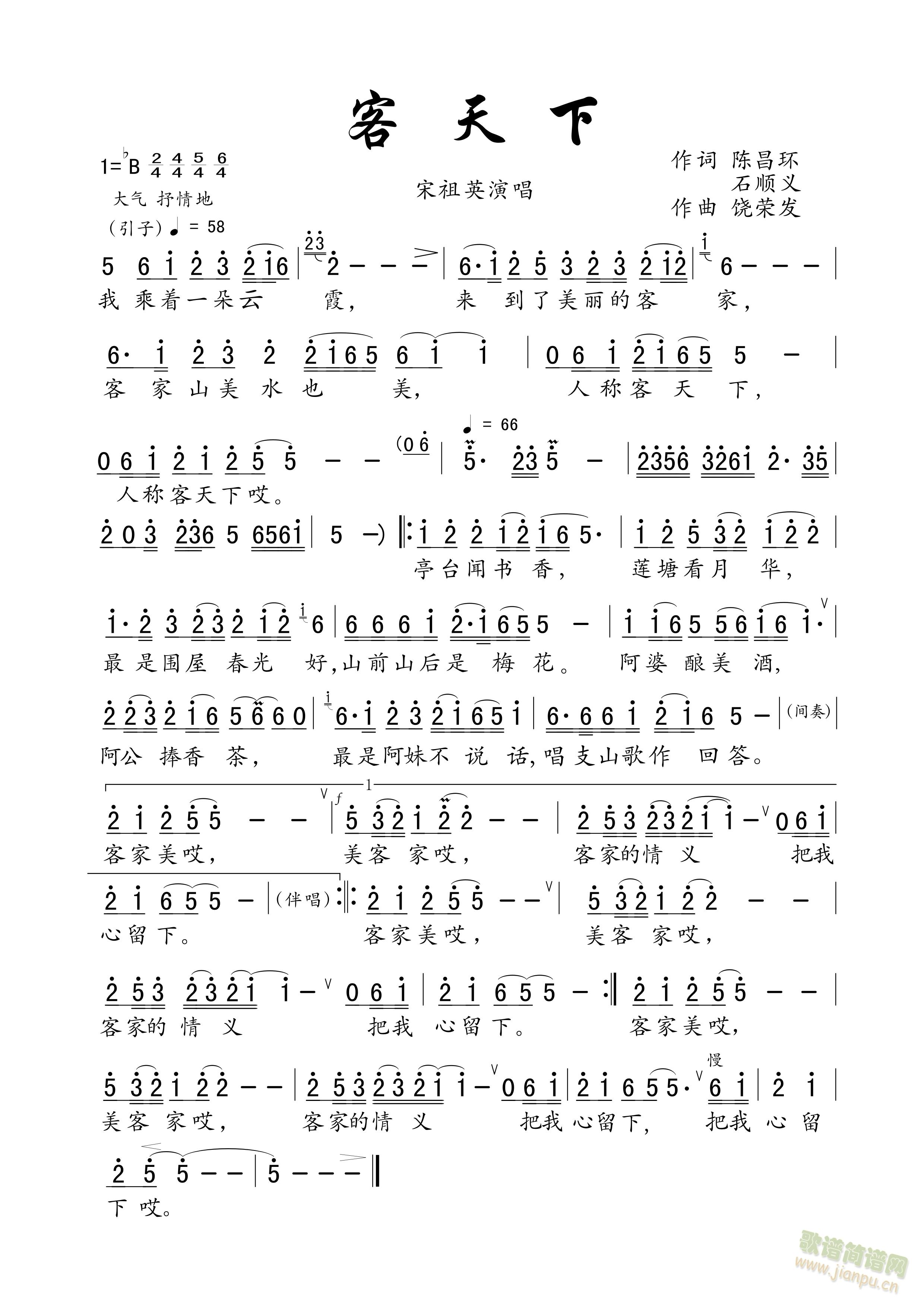 ������(���ָ��V)1