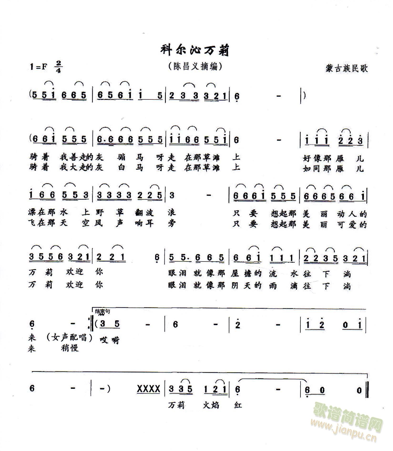 �Ơ��� �f(w��n)��(���ָ��V)1