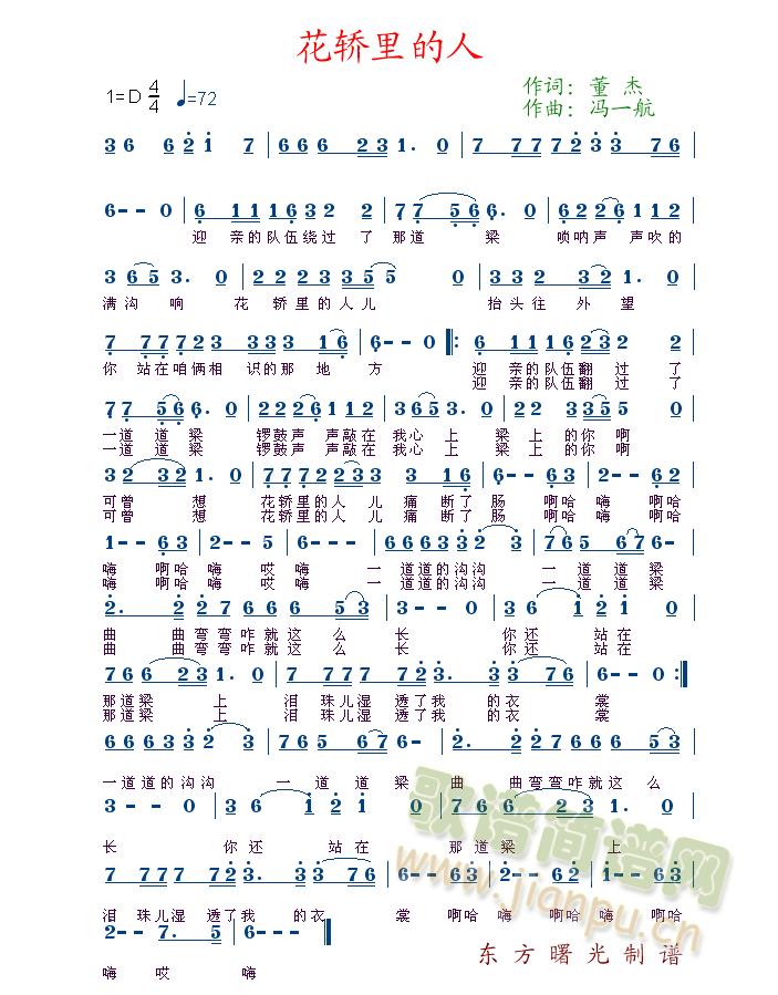 ���I�����(���ָ��V)1