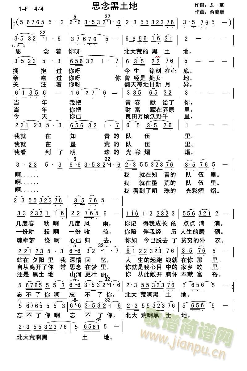 ˼�������(���ָ��V)1