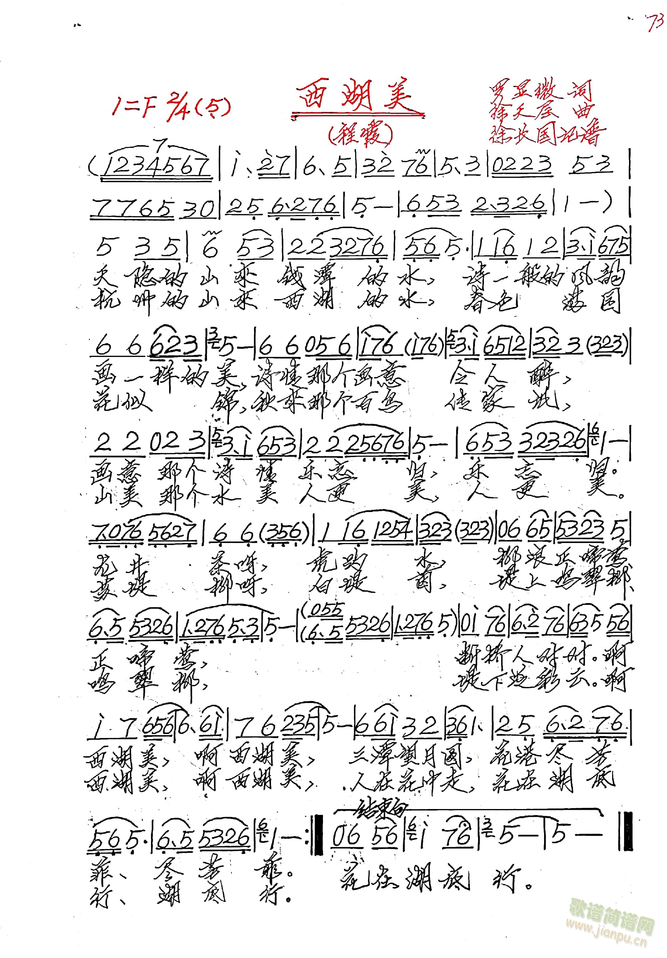 ��������(ji��n)�V(���ָ��V)1