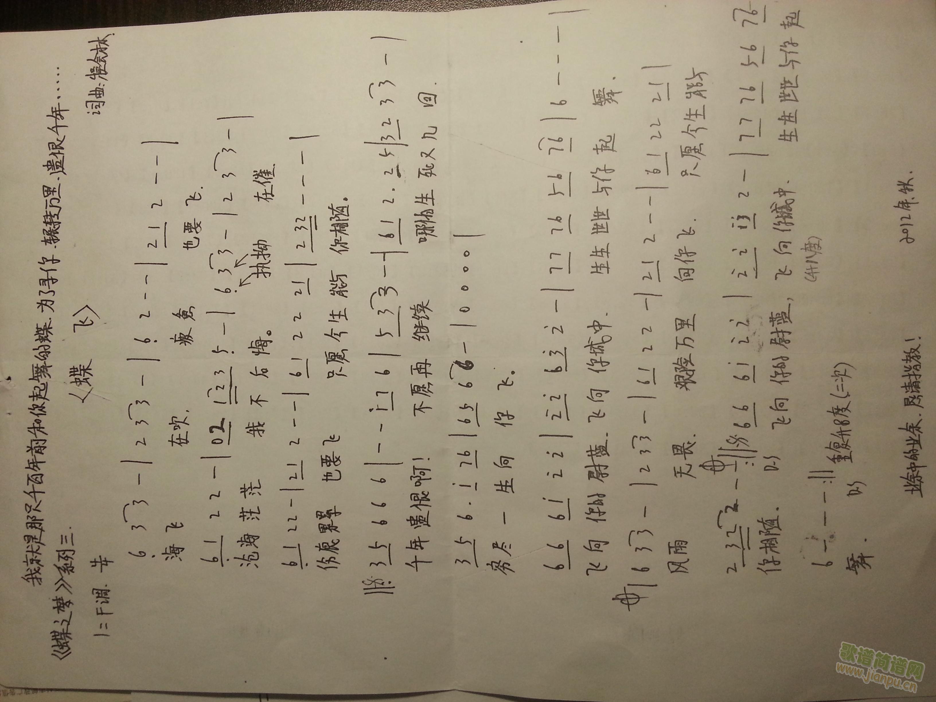 ���w (�֌�(xi��)�V)(���ָ��V)1