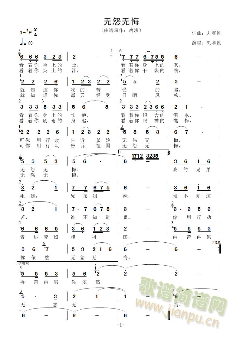 �o(w��)Թ�o(w��)�ڣ����̈́���(���ָ��V)1