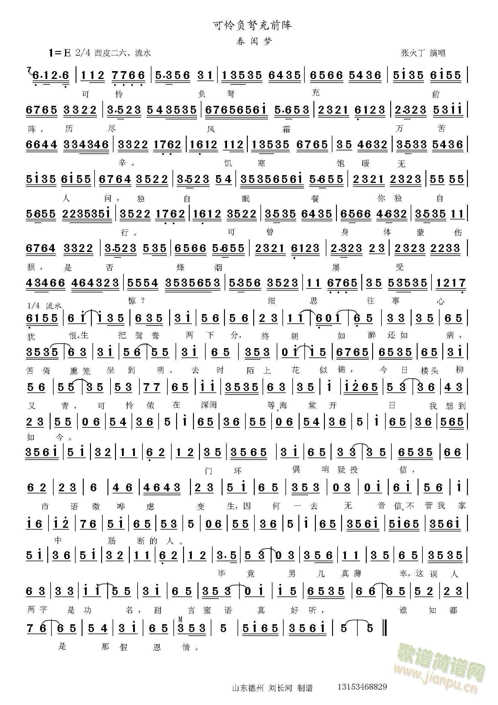 ���|�� �ɑzؓ��(���ָ��V)1