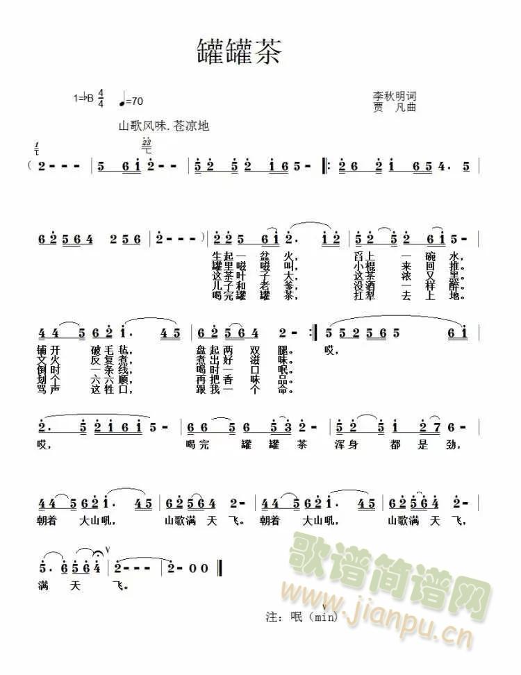 �޹޲�(���ָ��V)1