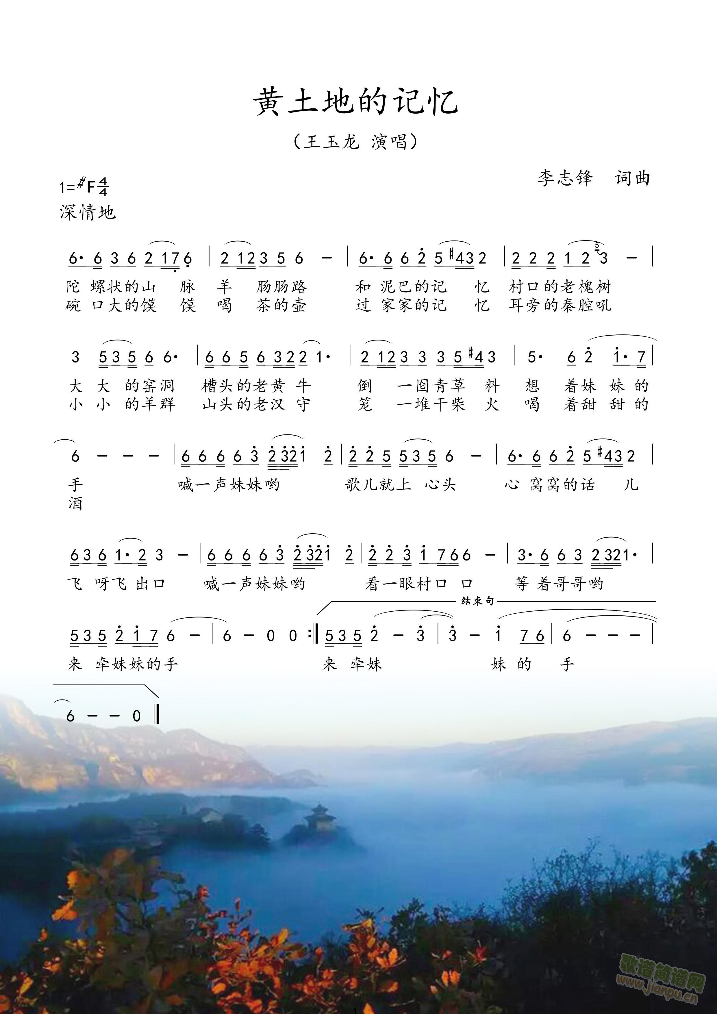 �S���ص�ӛ��(���ָ��V)1