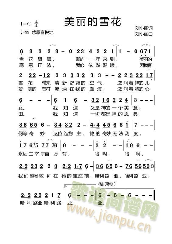 �߳�����·��(���ָ��V)1