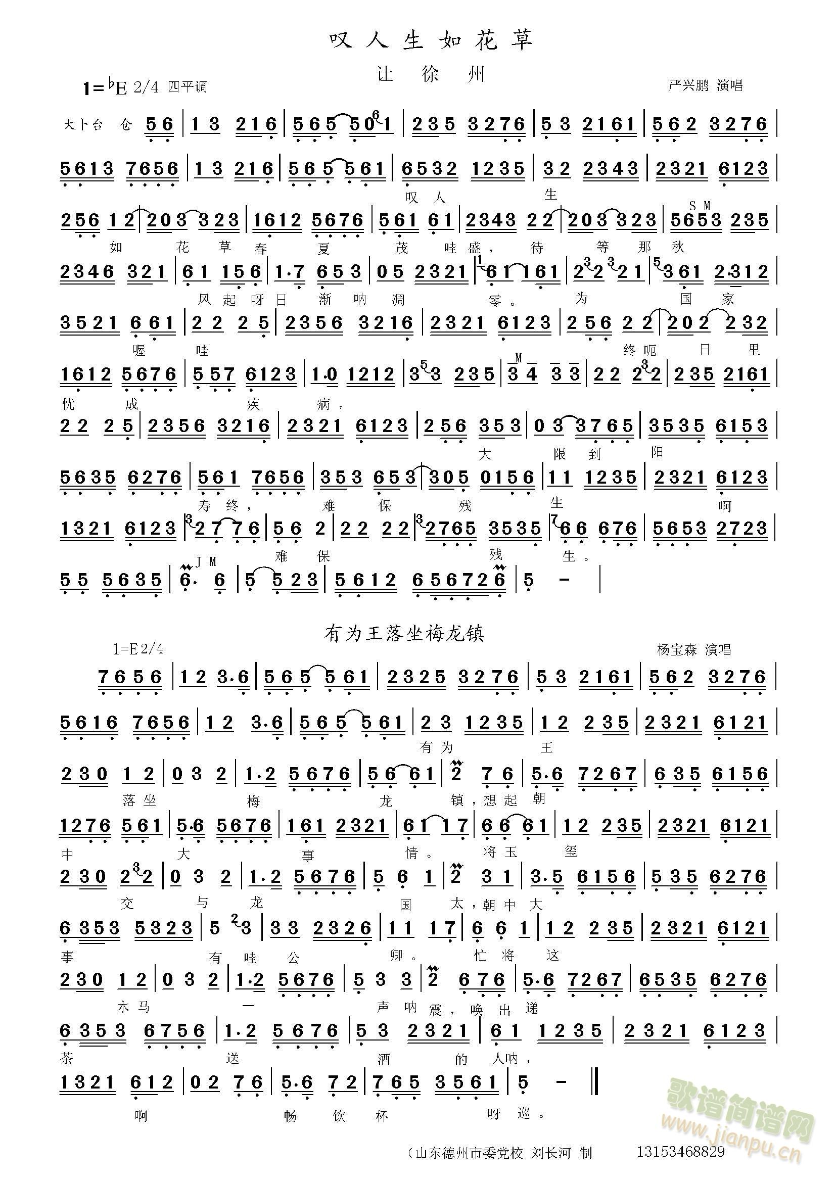 ׌���݇@����(���ָ��V)1