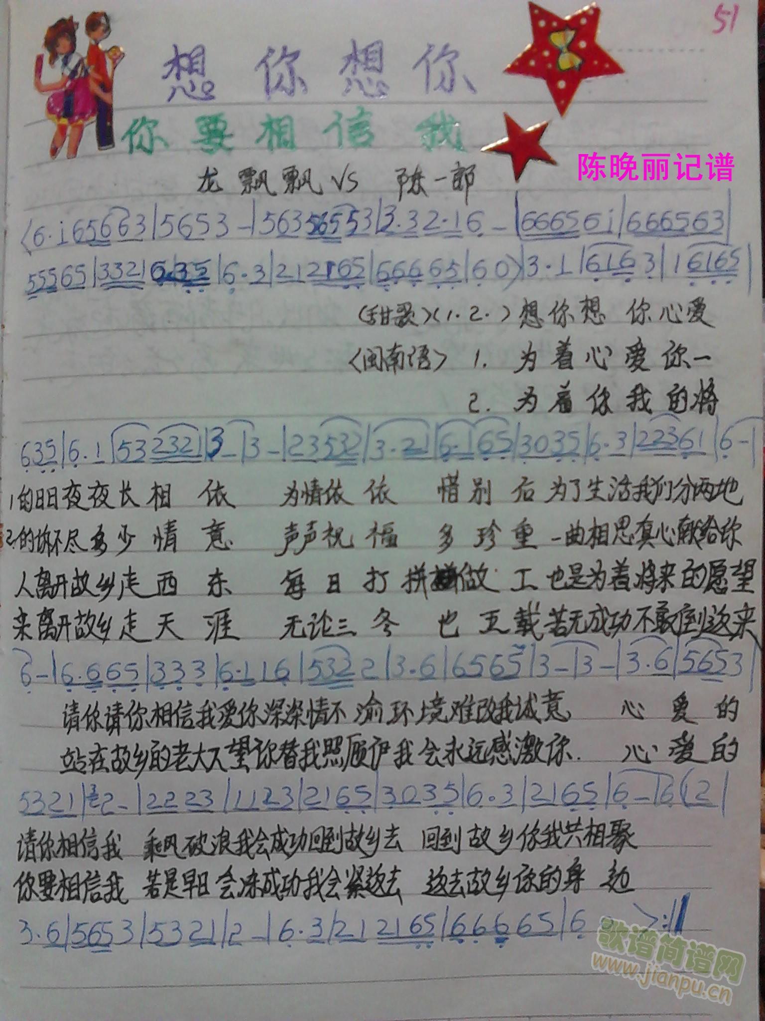 ��Ҫ������ ��������(ʮ�ּ�����)1