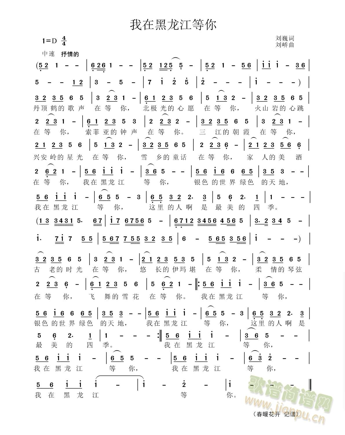 ���ں���������(���ָ��V)1