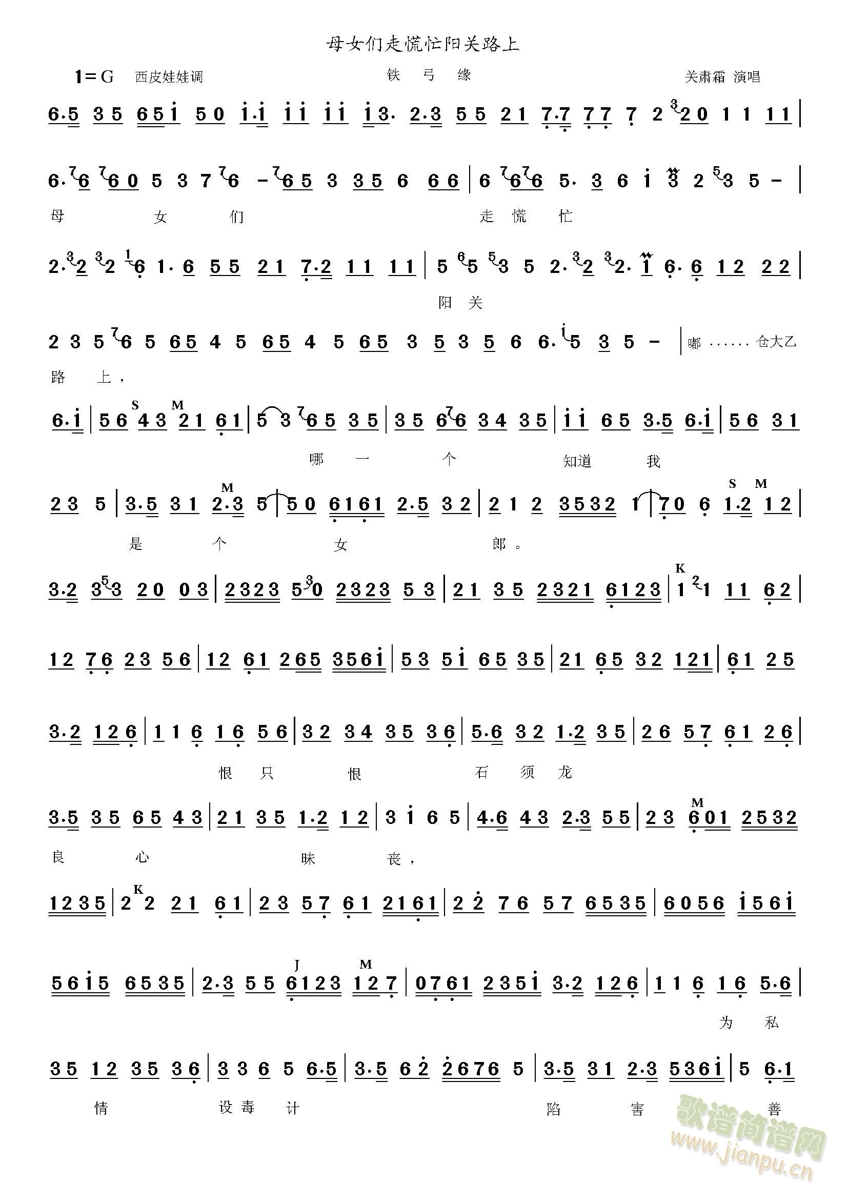 �F����ĸŮ���߻�æ�(y��ng)�P(gu��n)·��(ʮ�ּ�����)1