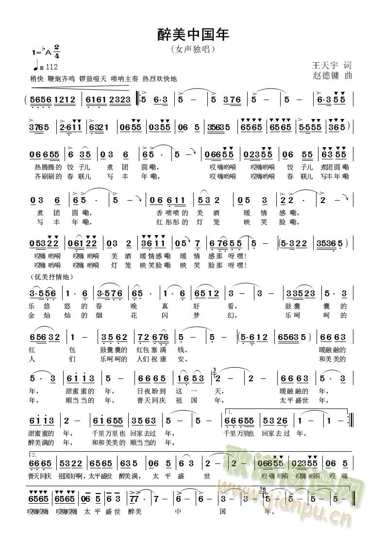 �����Ї���(���ָ��V)1