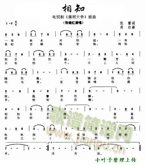 С��(���ָ��V)1