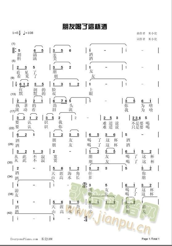 ���Ѻ����@����(���ָ��V)1