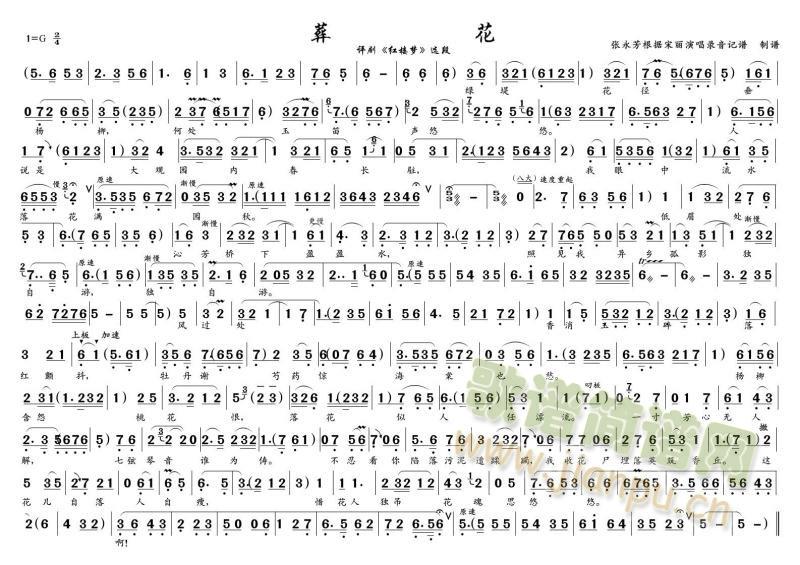 �Ứ(���ָ��V)1