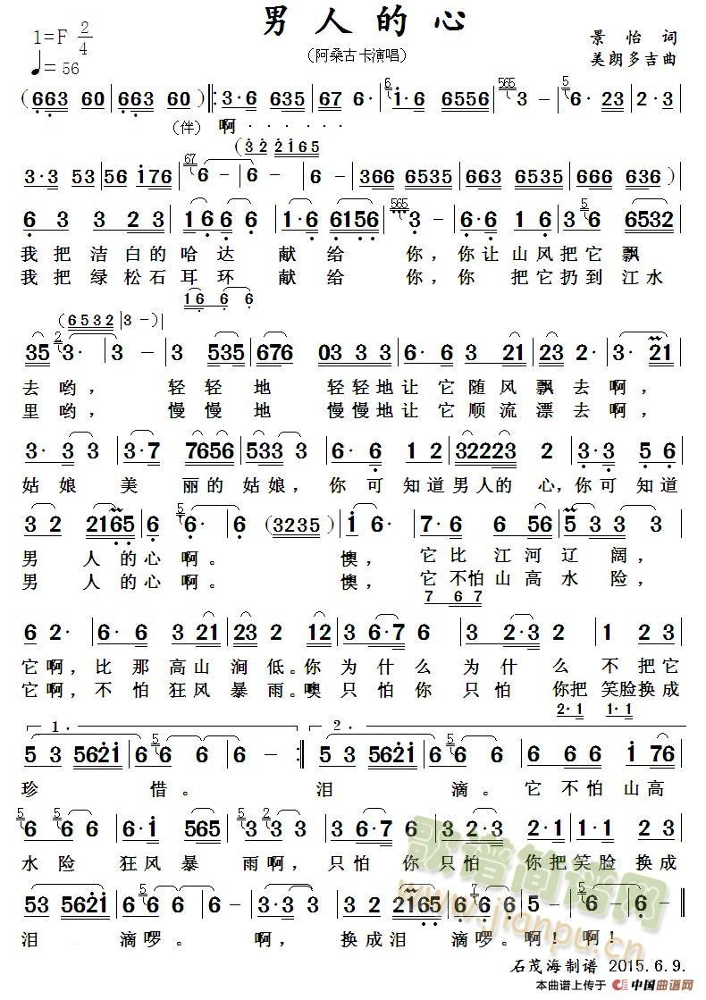  �� �� �� �� (���ָ��V)1