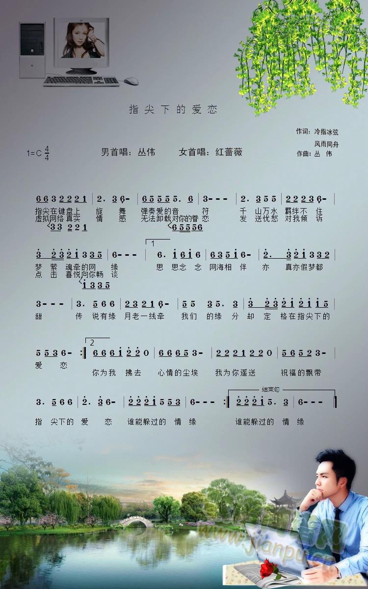 ָ���µĐ�(��i)���� ���V���D(ʮ�ּ�����)1