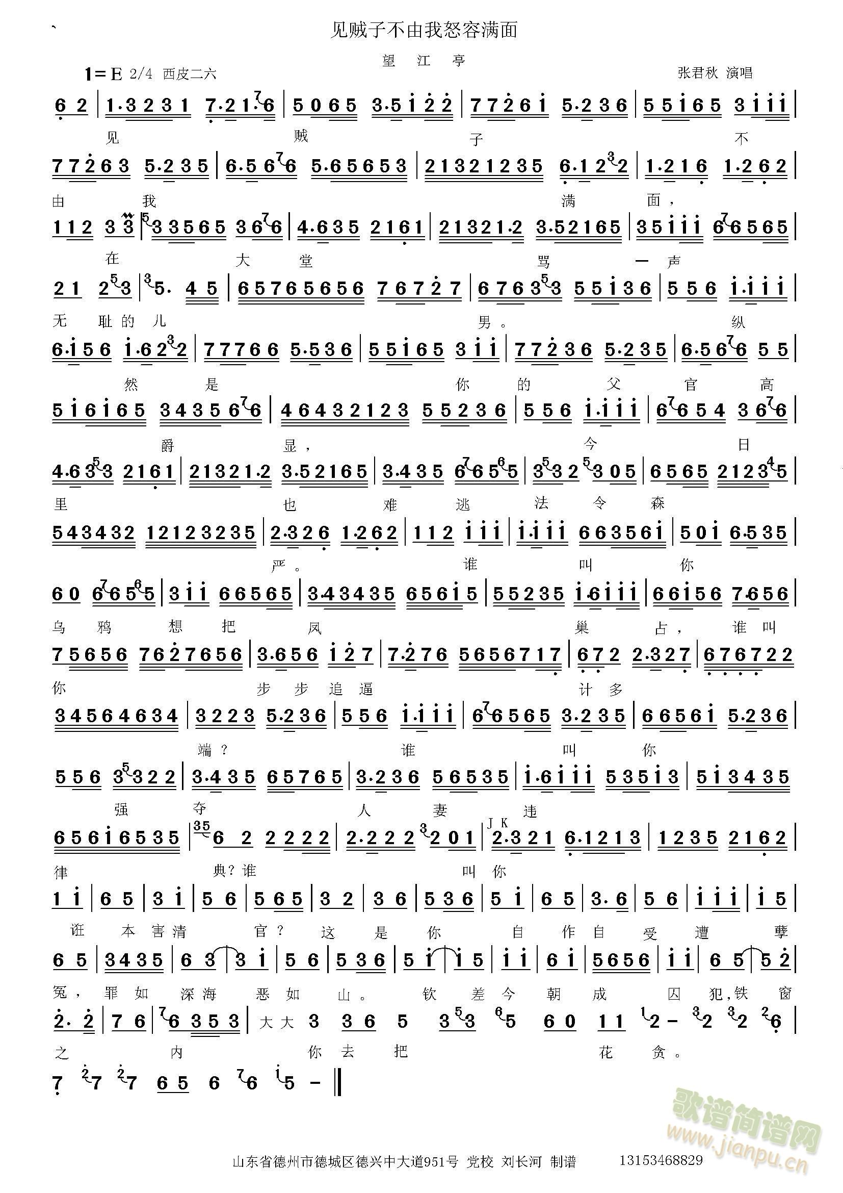 ����ͤ-Ҋ(ji��n)�\��_(���ָ��V)1