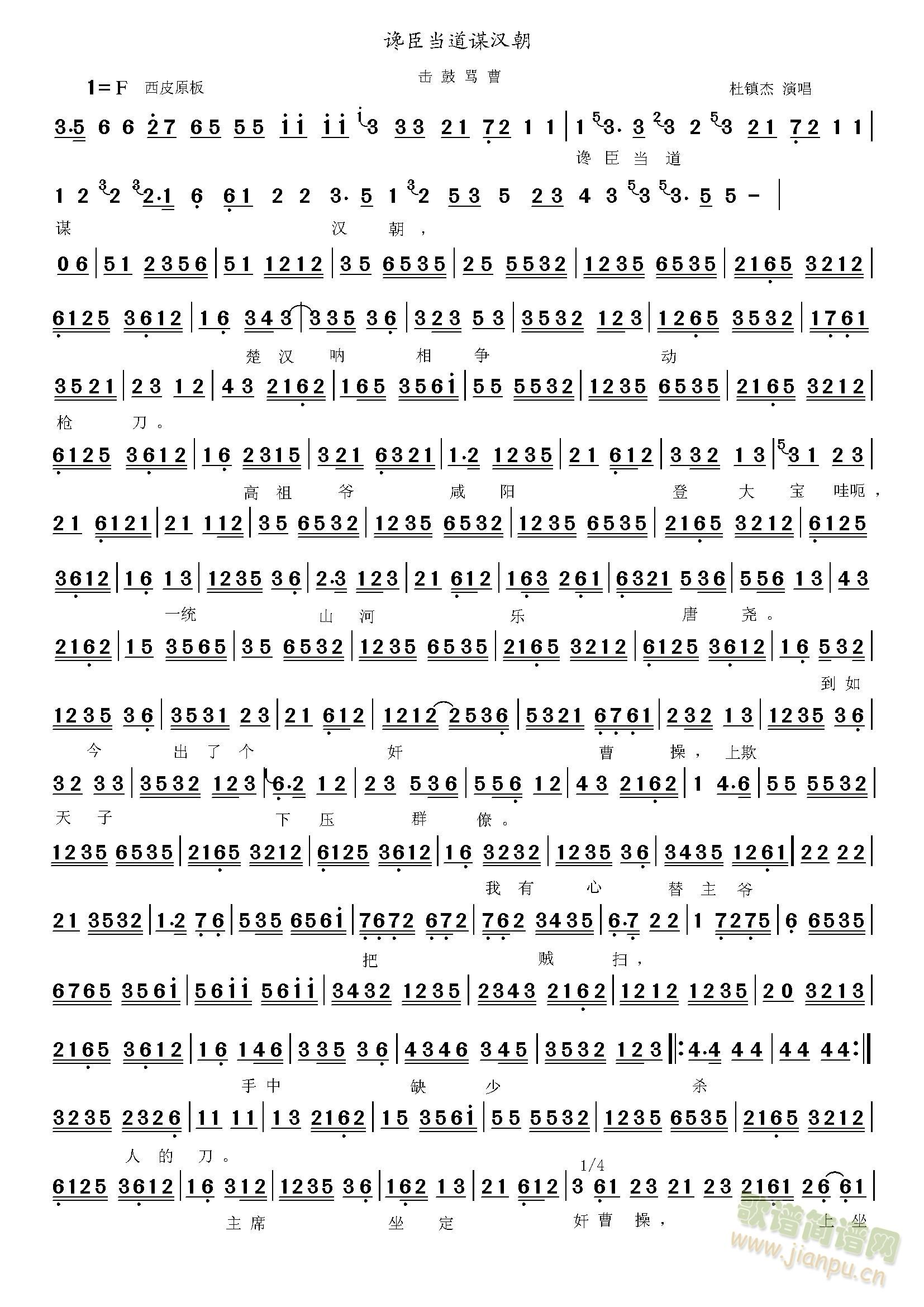 �����R��׋�������\�h��(ʮ�ּ�����)1