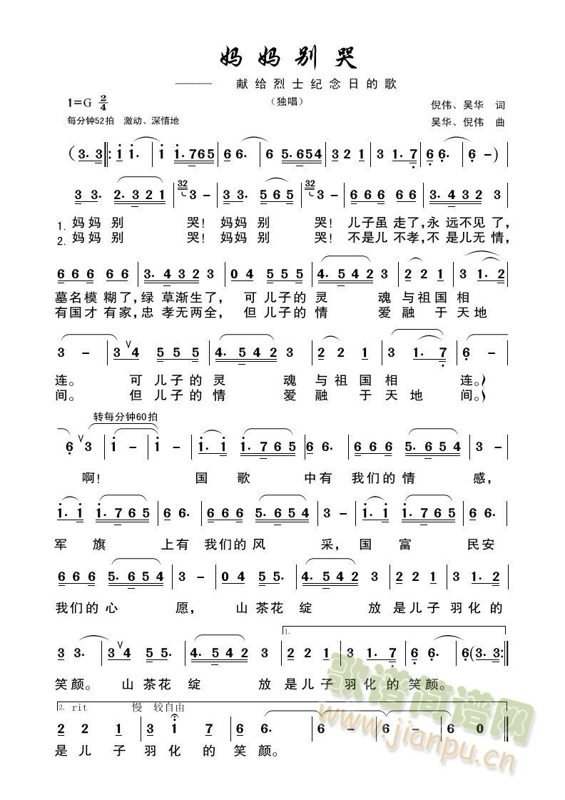 �����e��(���ָ��V)1