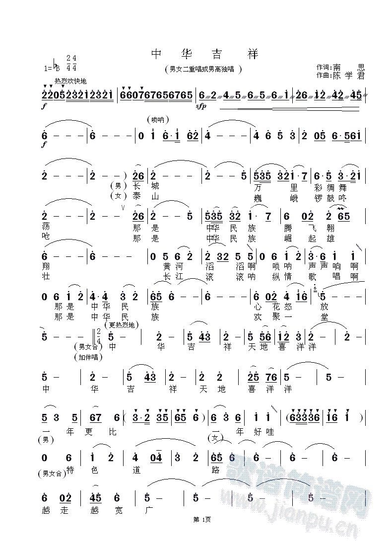 ���A����(���ָ��V)1