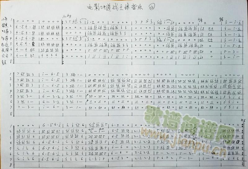 �ص���ܘ�(l�� )�����V(���V)1