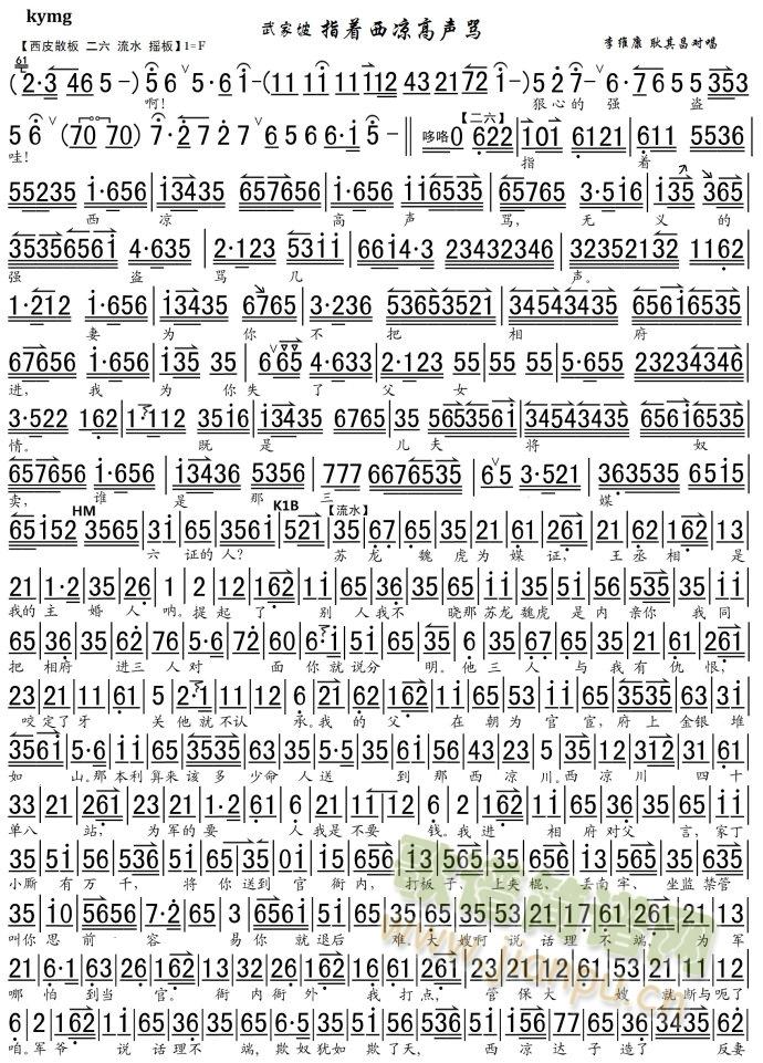 ֻ���������R(���ָ��V)1