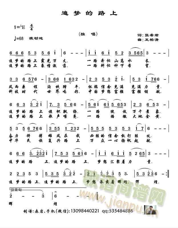 ׷·��(���ָ��V)1