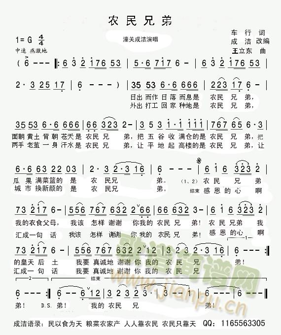 �r���ֵ�(���ָ��V)1