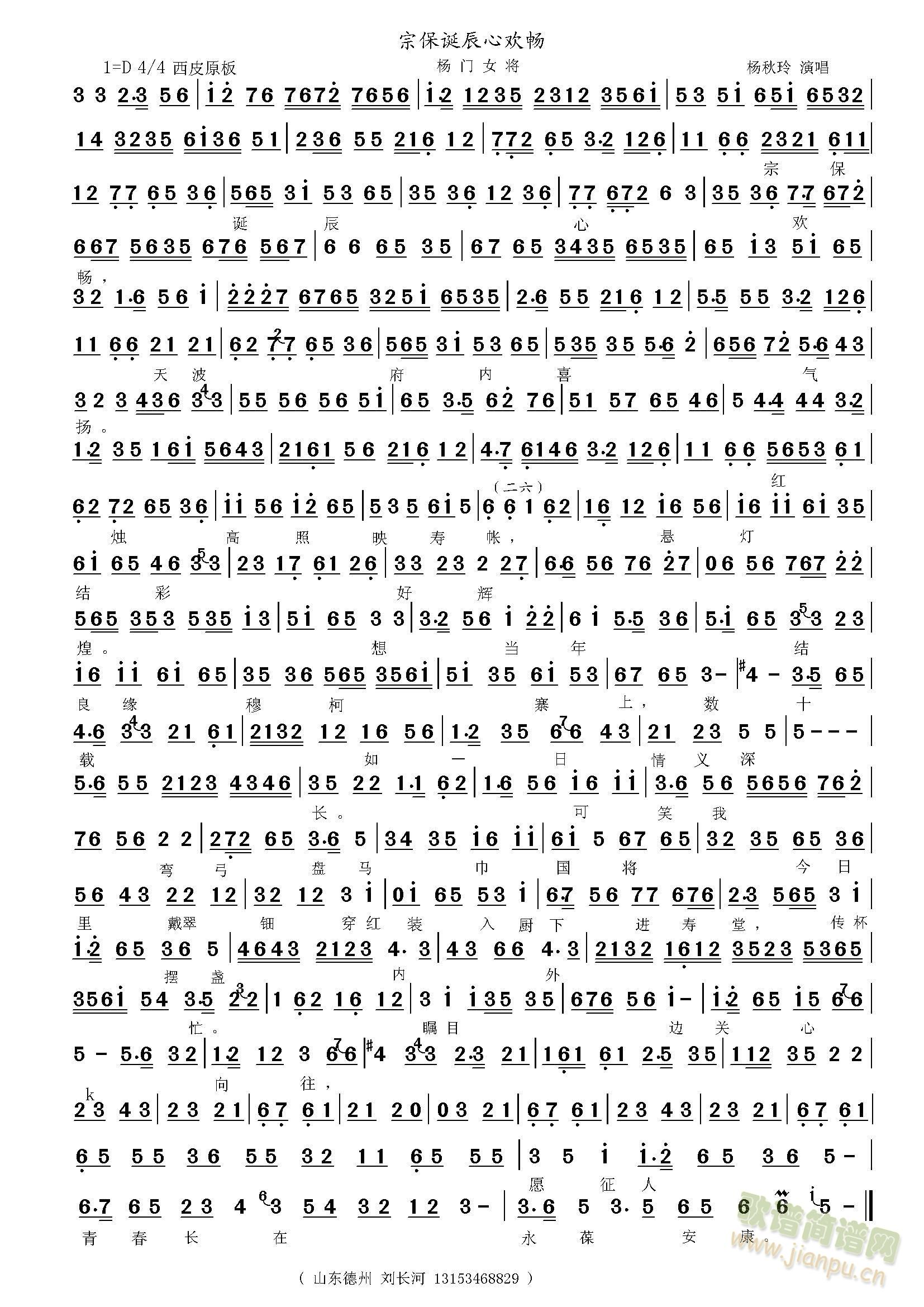 �ڱ��Q���Ěg��(���ָ��V)1