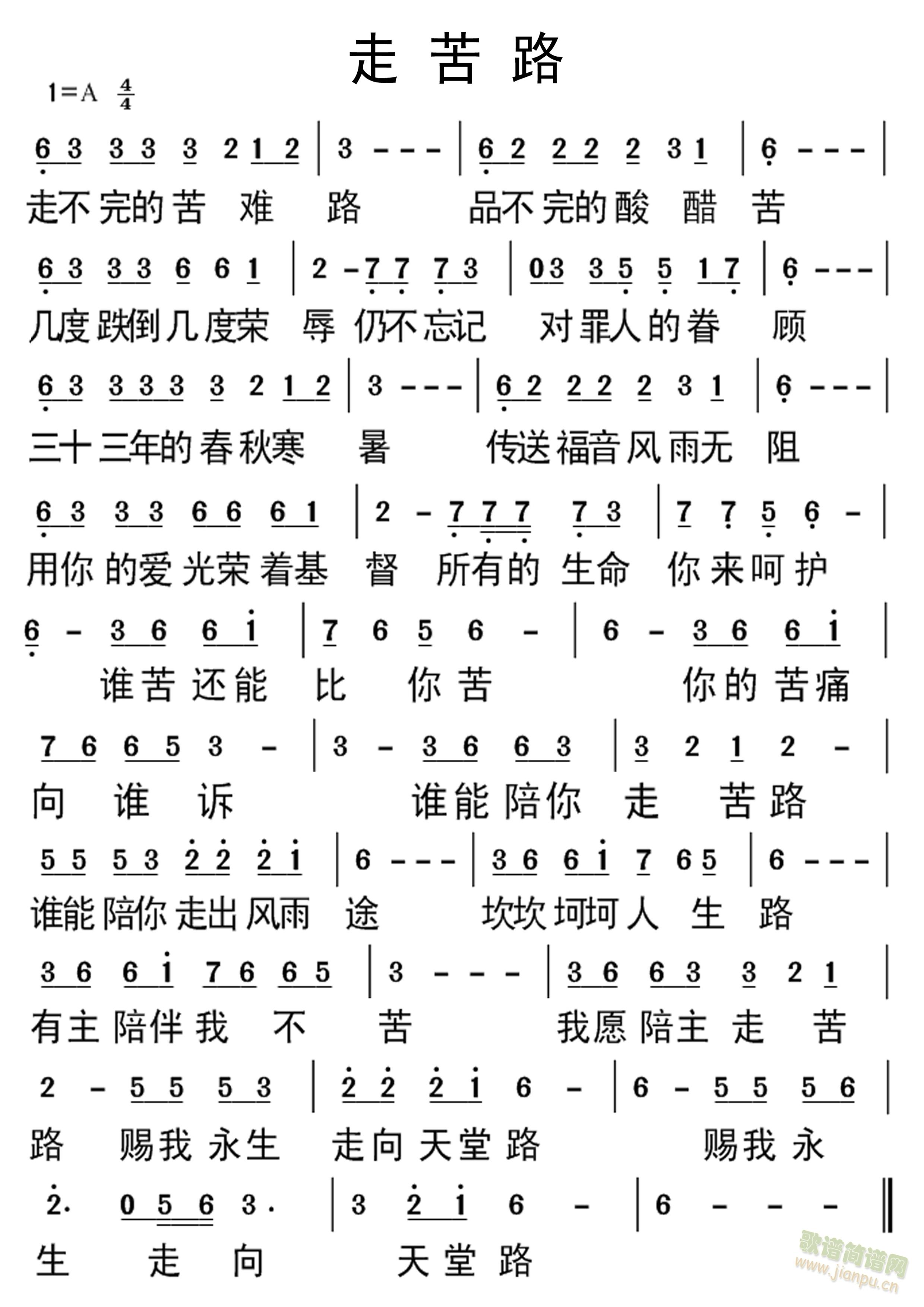 �߿�·(���ָ��V)1