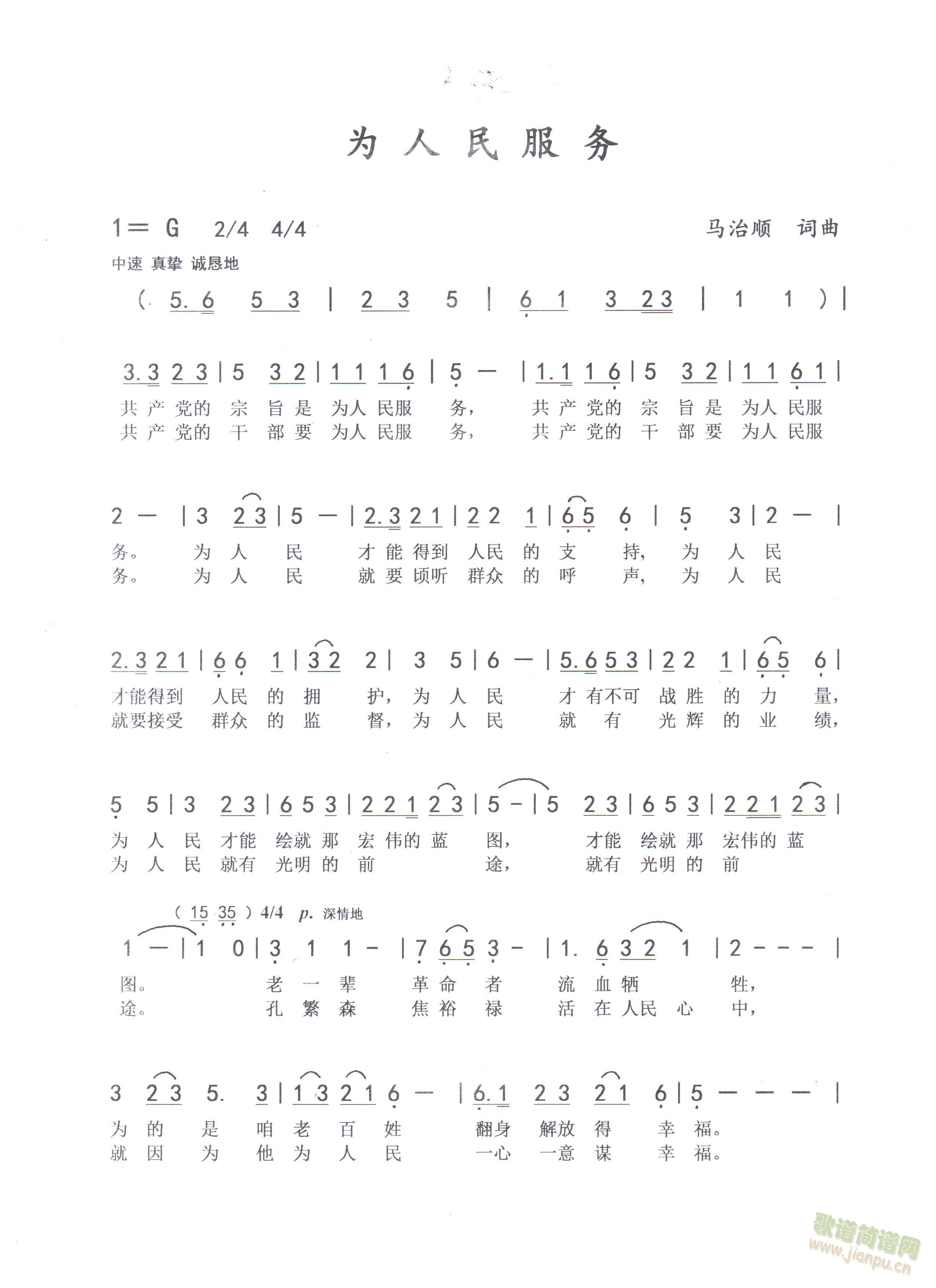 ��������(w��)(���ָ��V)1