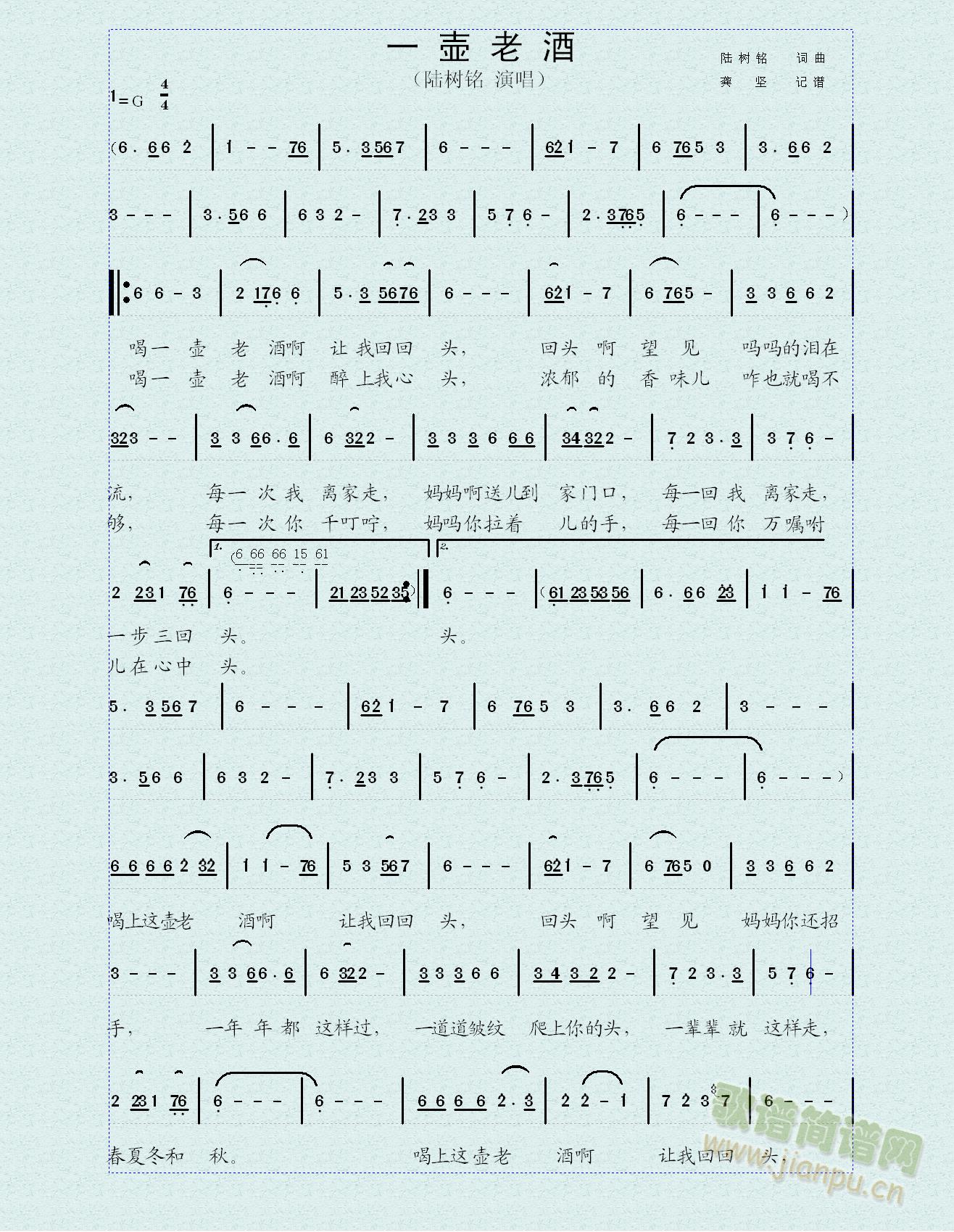 һ���Ͼ�(���ָ��V)1