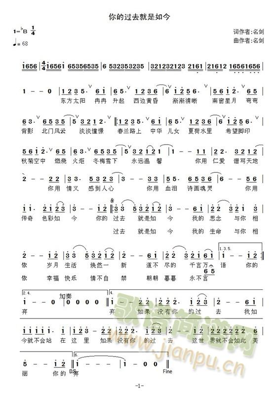 ����^(gu��)ȥ�������(���ָ��V)1