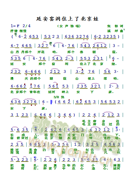 �Ӱ��G��ס���˱�����(ʮ�ּ�����)1