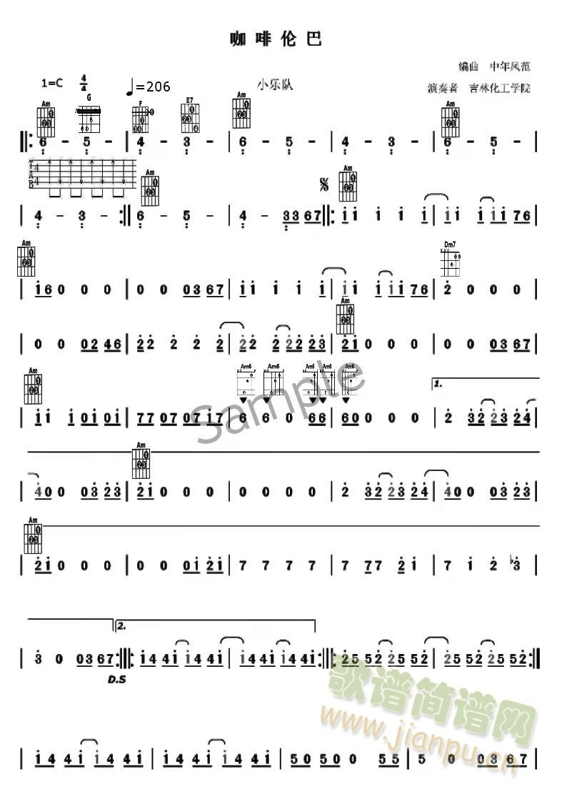 �����Ȃ��͡������V(�����V)1